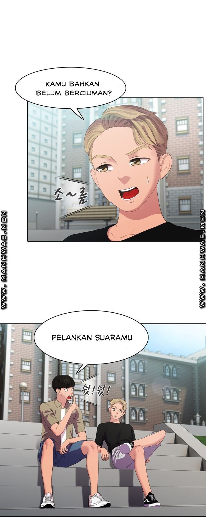 Lewd Wedding - Chapter 3 14