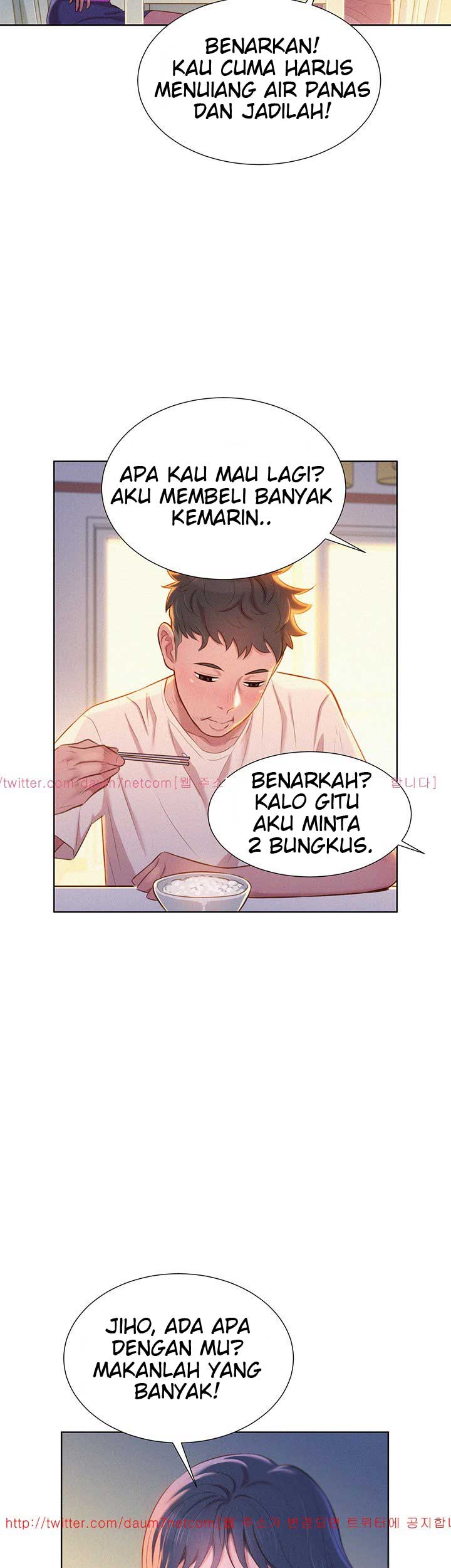 Sister Neighbor - Chapter 3 16