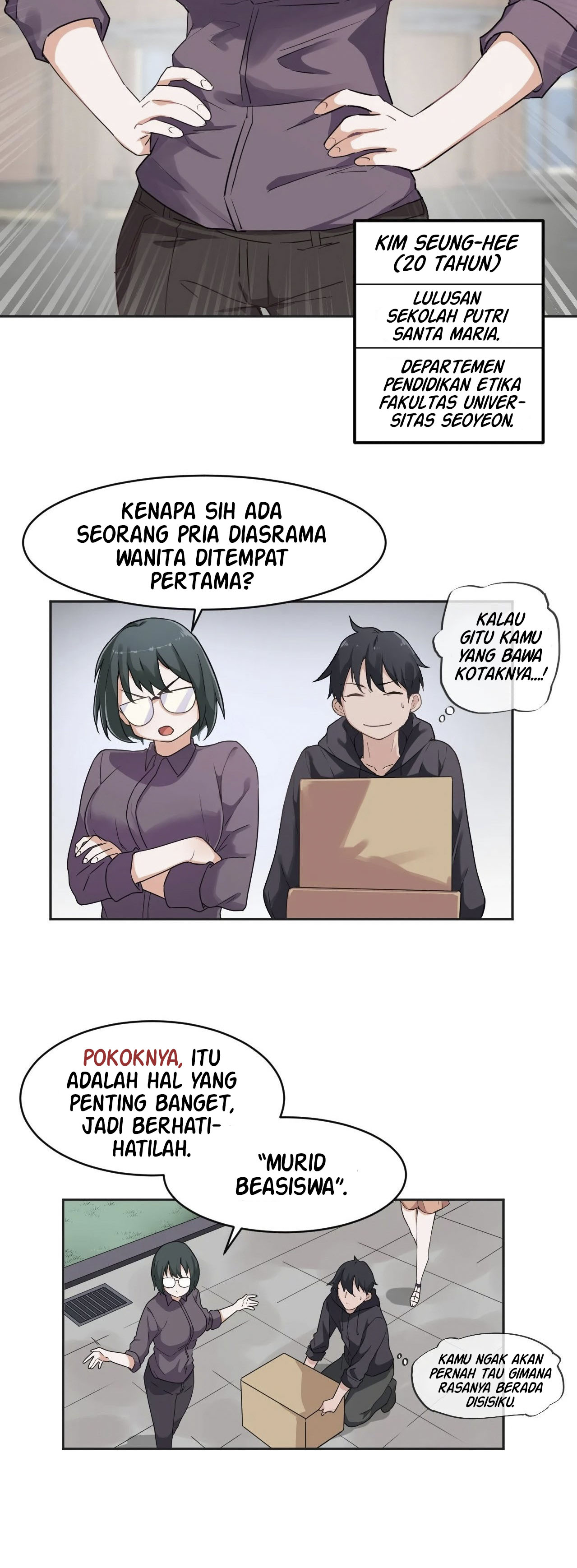 I Wanna Be a Daughter Thief - Chapter 3 8