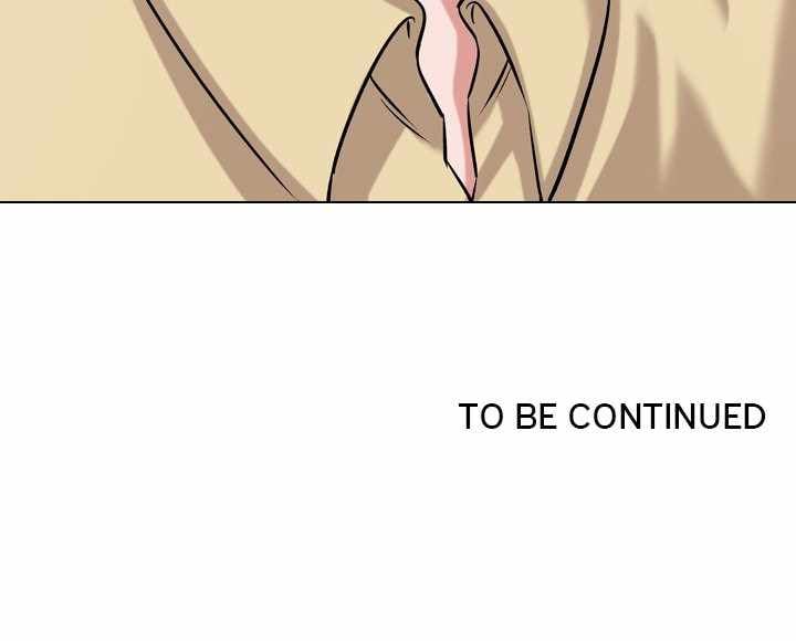 Friends (ATZ) - Chapter 3 121