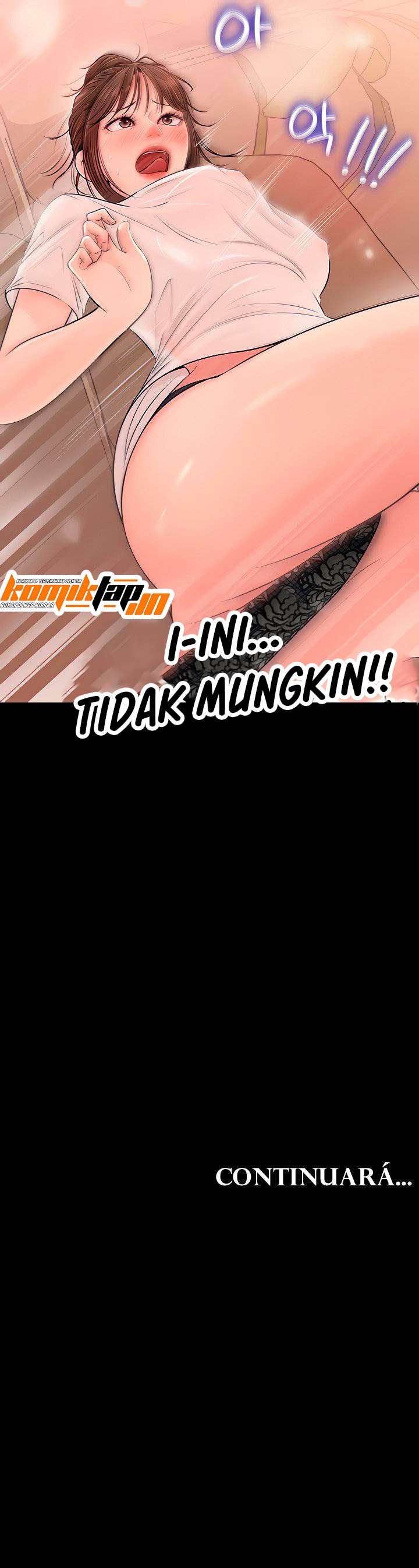 Living with my Sister in Law - Chapter 3 13