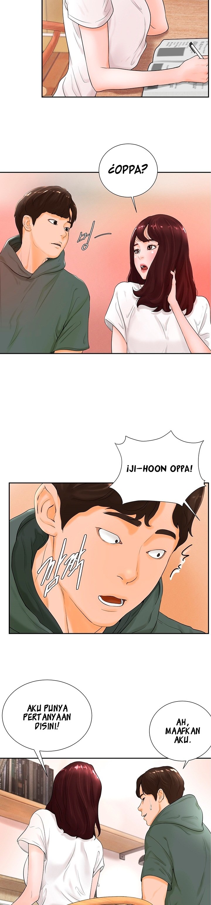 Billiard Room Love - Chapter 3 15