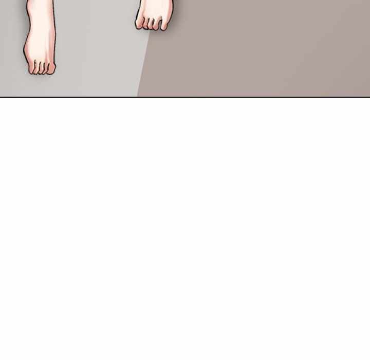 Friends (ATZ) - Chapter 3 81