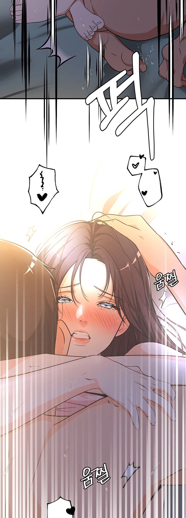 Dense summer firstlove - Chapter 3 30 Dense summer firstlove - Chapter 3 30