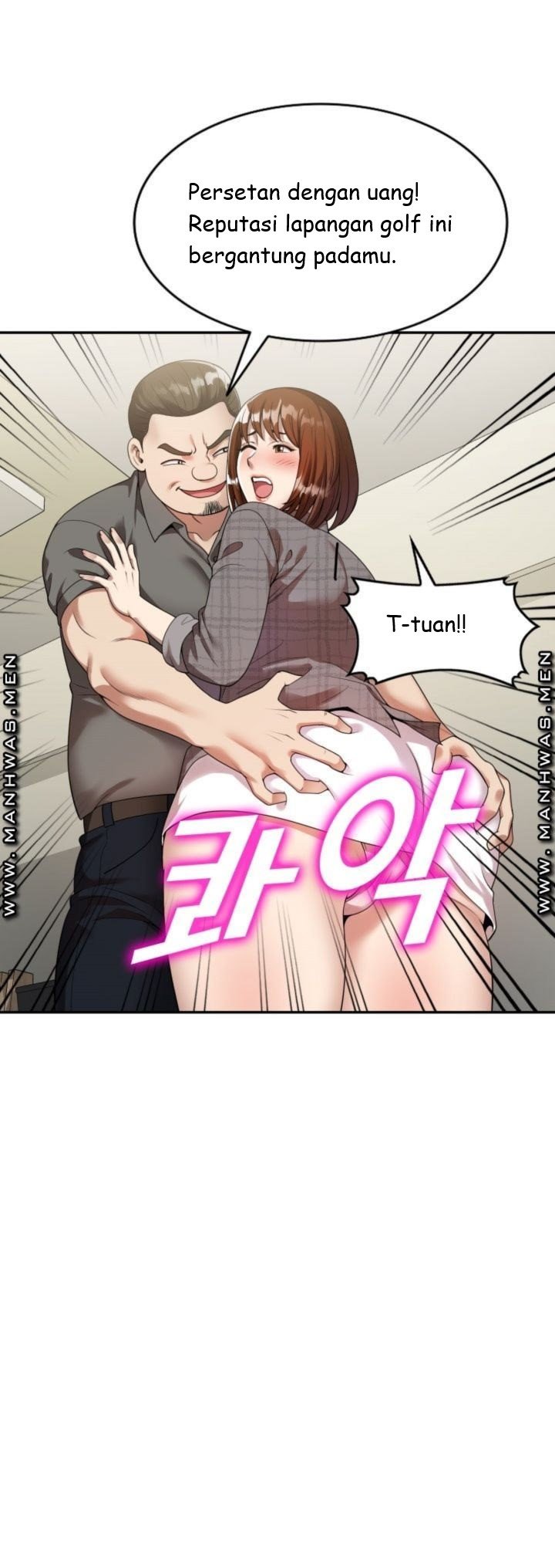 Caddie Mom - Chapter 3 19