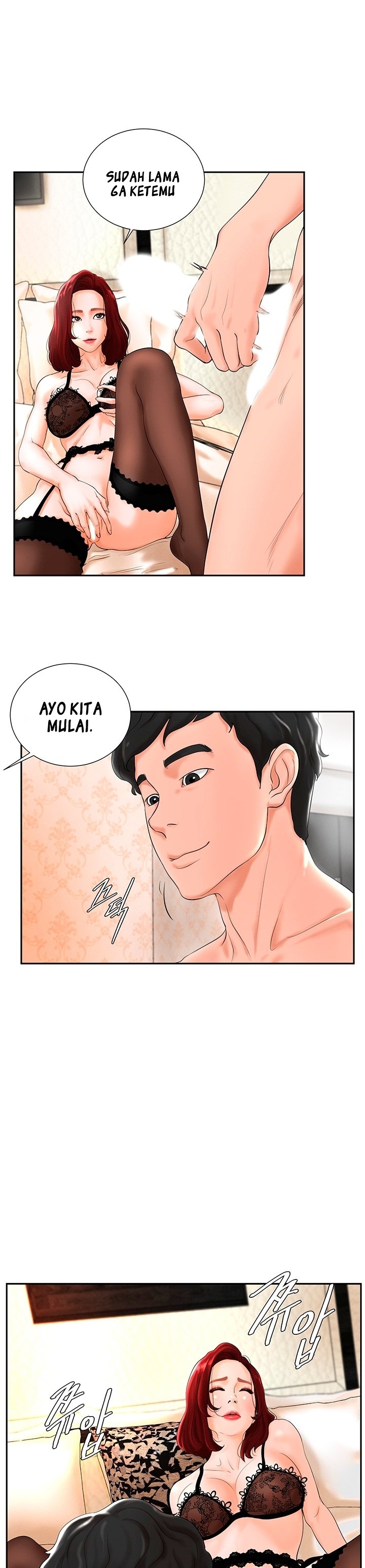 Billiard Room Love - Chapter 3 21