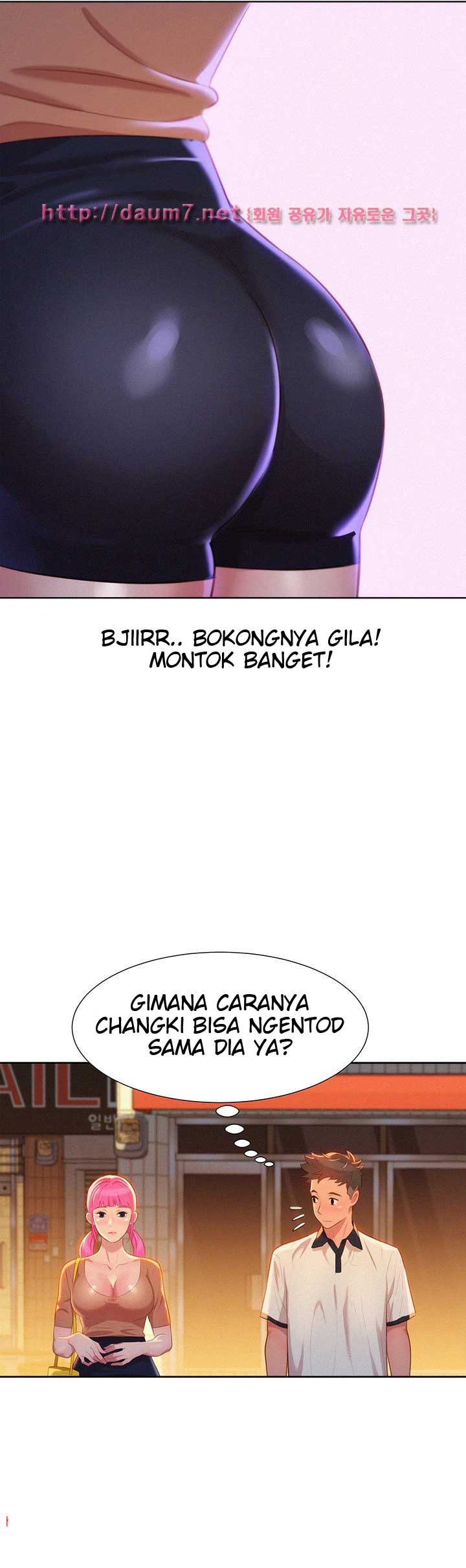 Sister Neighbor - Chapter 3 29