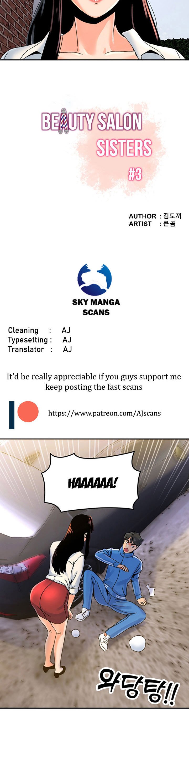 Beauty Salon Sisters - Chapter 3 5