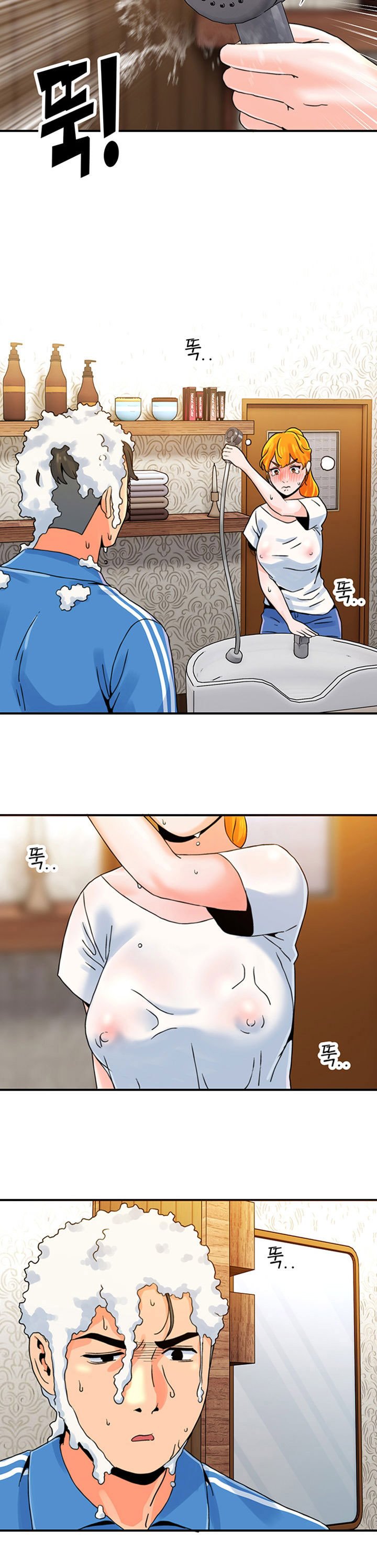 Beauty Salon Sisters - Chapter 3 29