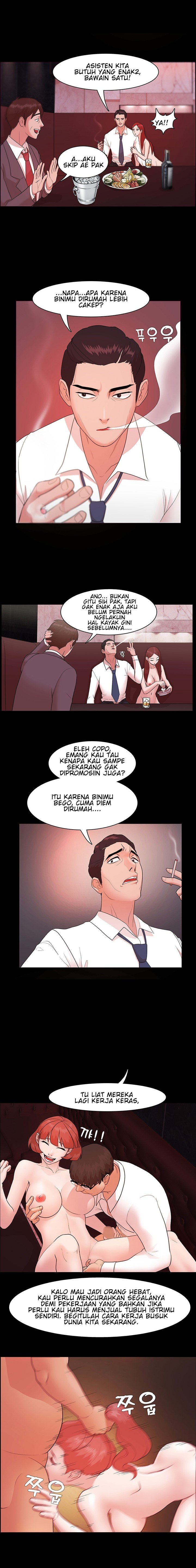 Loser (Team 201) - Chapter #3 12 Loser (Team 201) - Chapter #3 12