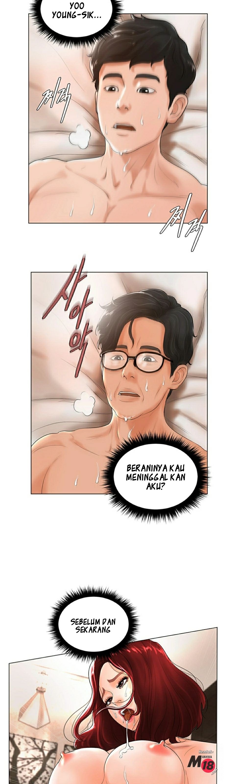 Billiard Room Love - Chapter 3 28