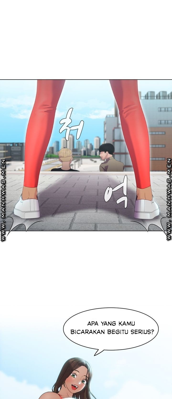 Lewd Wedding - Chapter 3 21