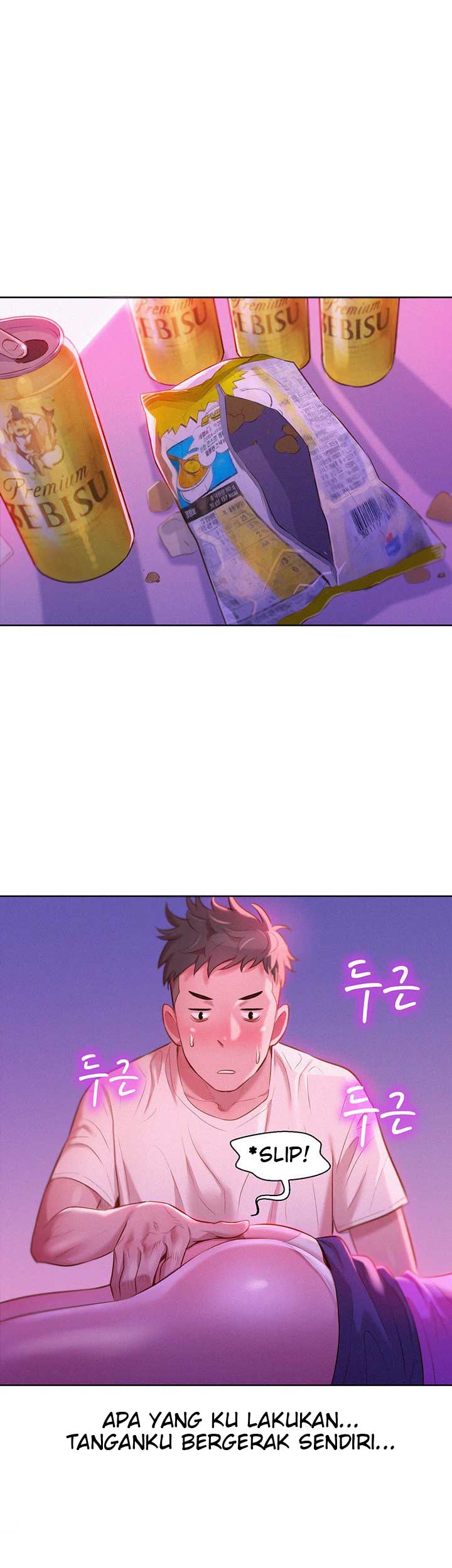 Sister Neighbor - Chapter 3 6