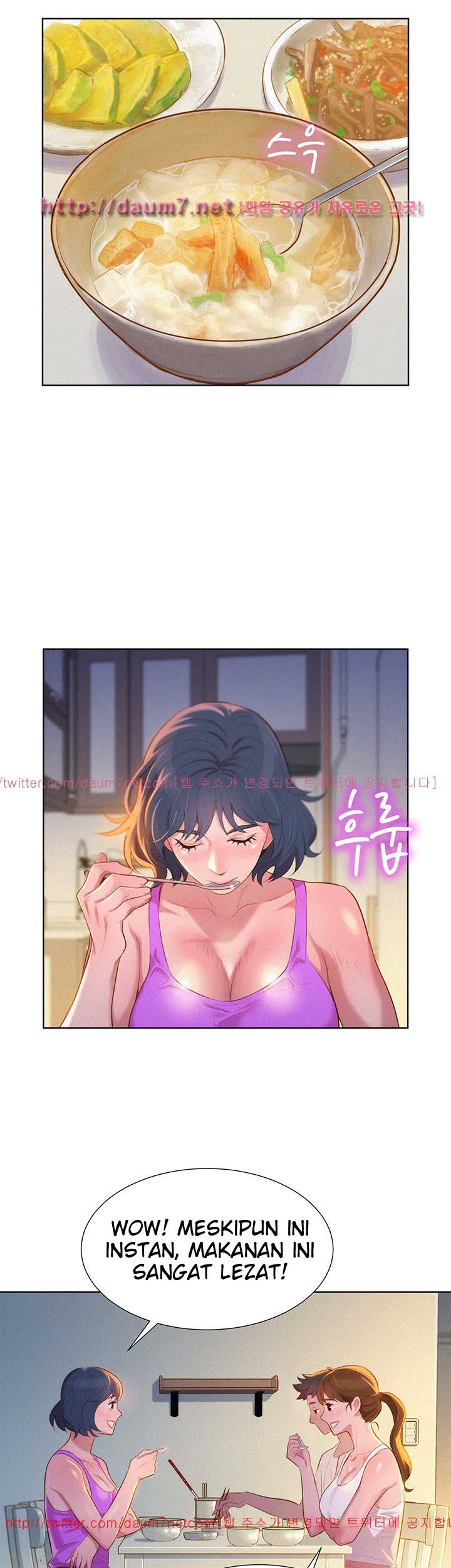 Sister Neighbor - Chapter 3 15