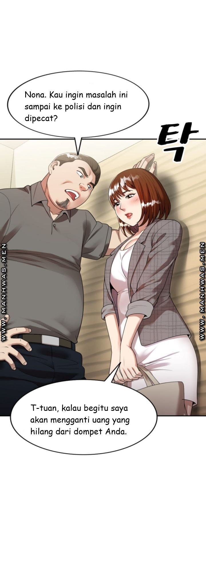 Caddie Mom - Chapter 3 18