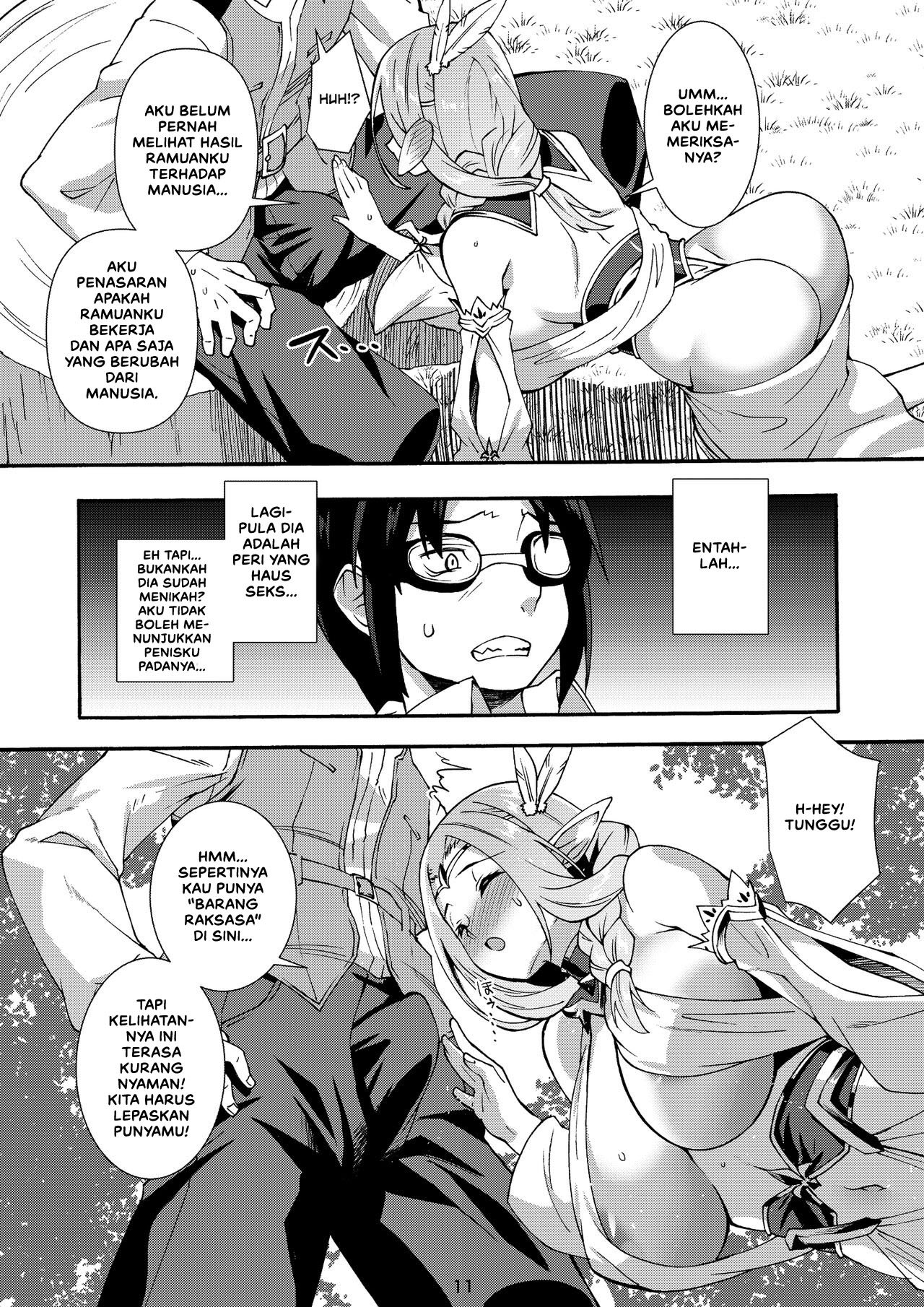 Sukebe Elf Tanbouki - Chapter 3 13
