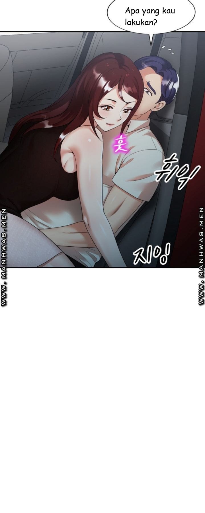 Caddie Mom - Chapter 3 50