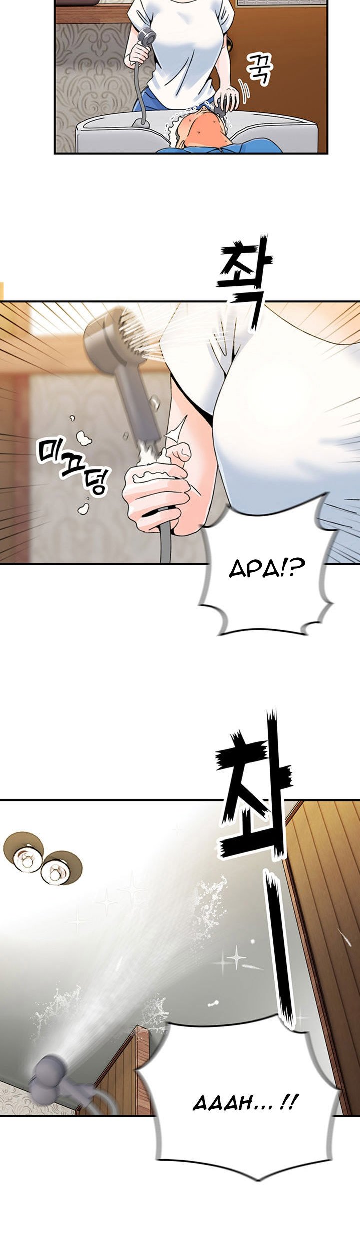 Beauty Salon Sisters - Chapter 3 26