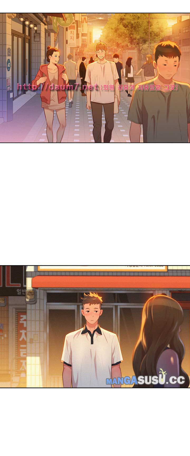 Sister Neighbor - Chapter 3 25