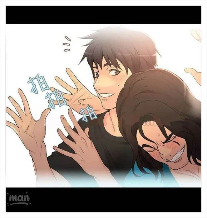PC Goddess Room - Chapter 3 39
