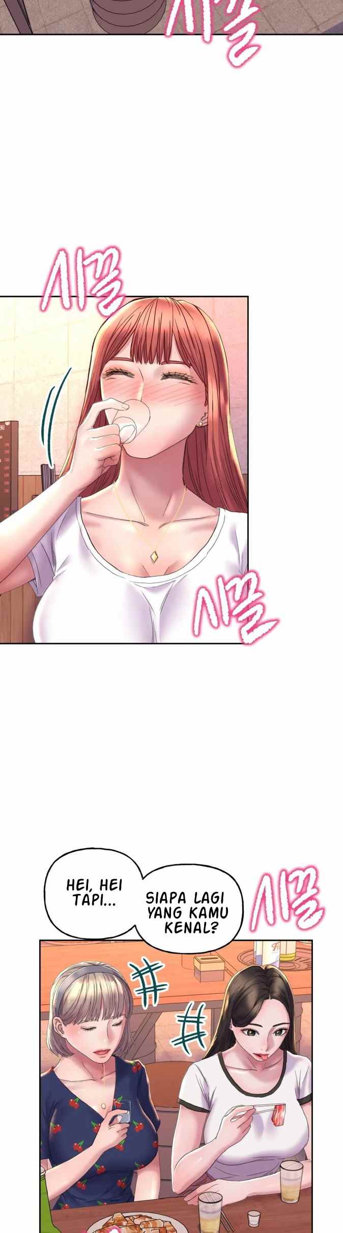 Double Face - Chapter 3 47