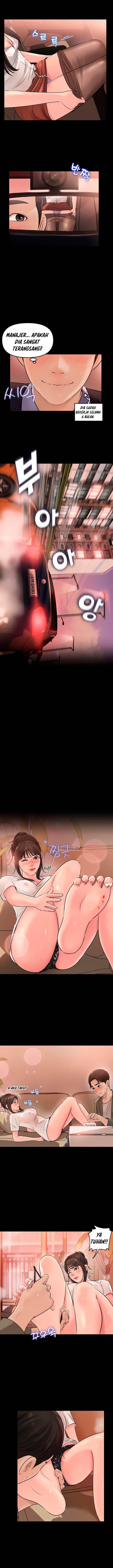 Living with my Sister in Law - Chapter 3 10