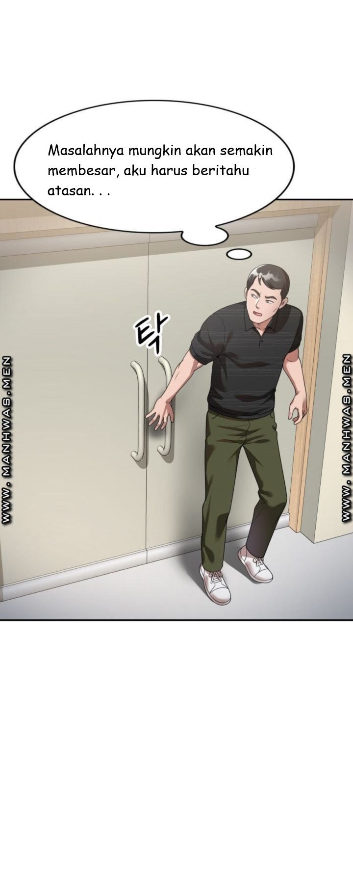 Caddie Mom - Chapter 3 17