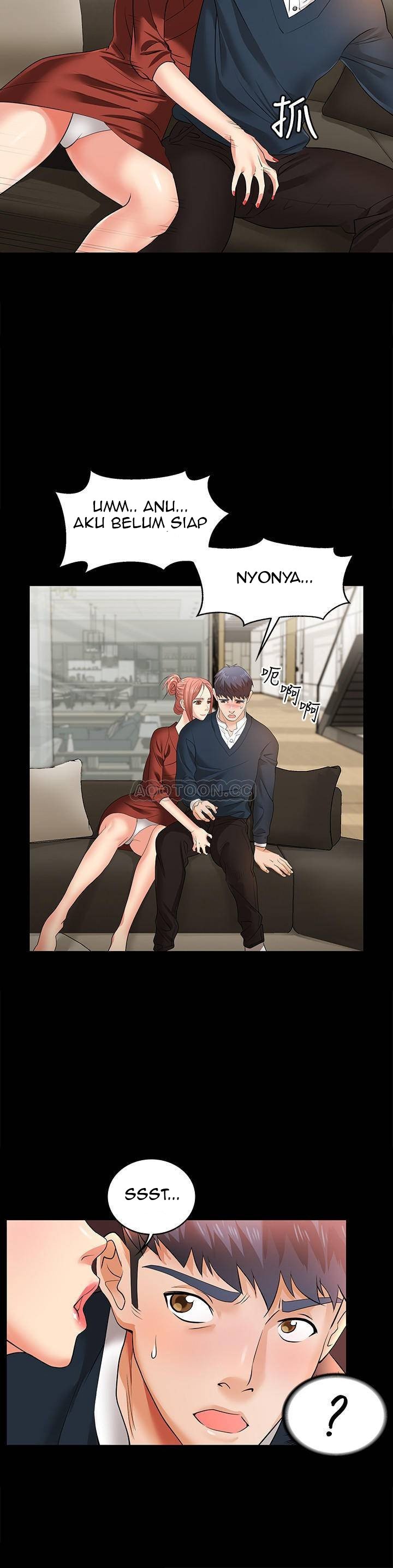 Change Wife - Chapter 3 24