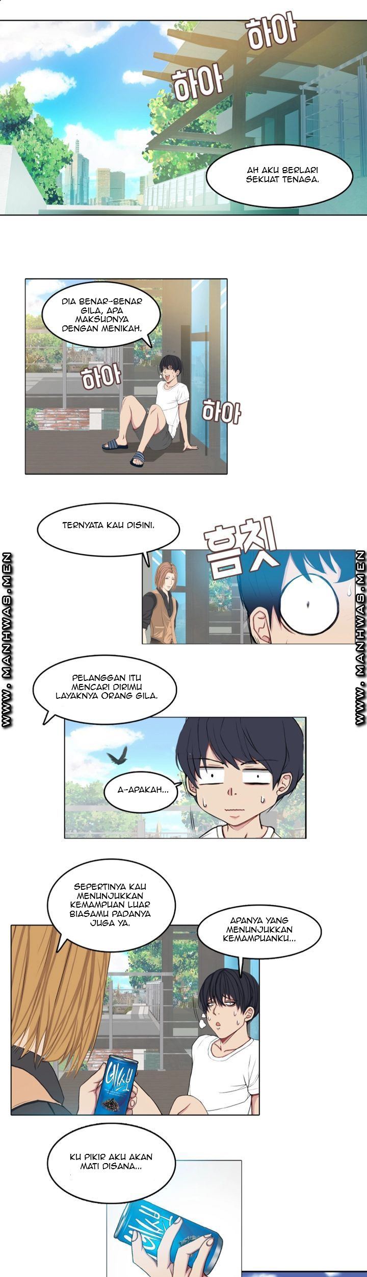 Milf Paradise - Chapter 3 19