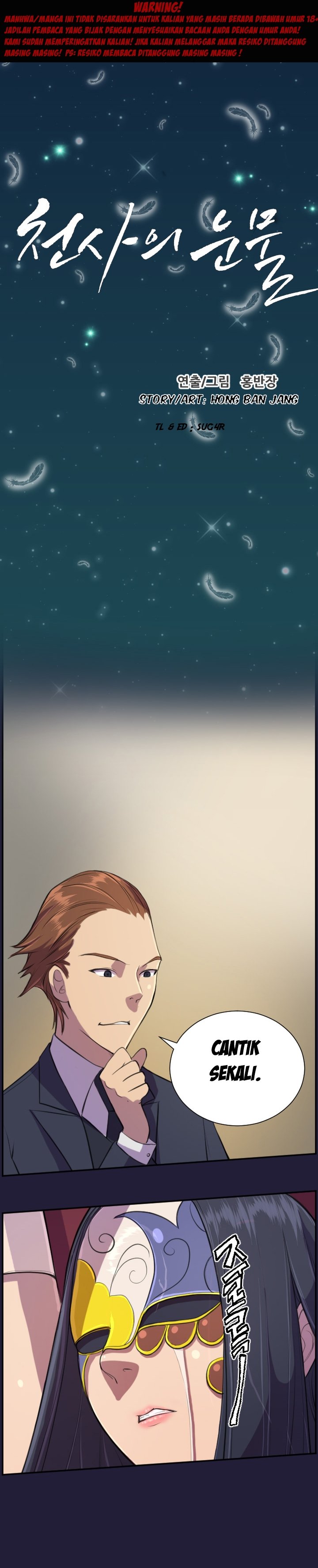 Angel&#8217;s Tears - Chapter 3 1