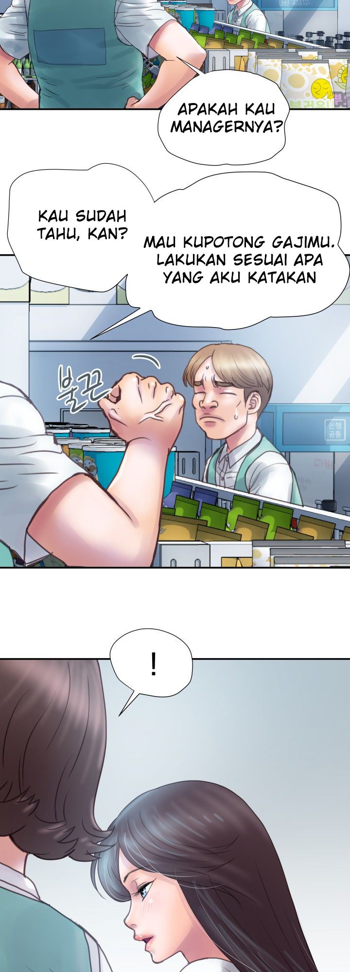 Accommodation - Chapter 3 7 Accommodation - Chapter 3 7