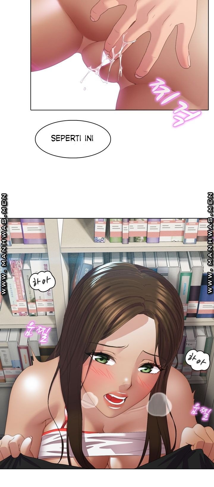 Lewd Wedding - Chapter 3 49