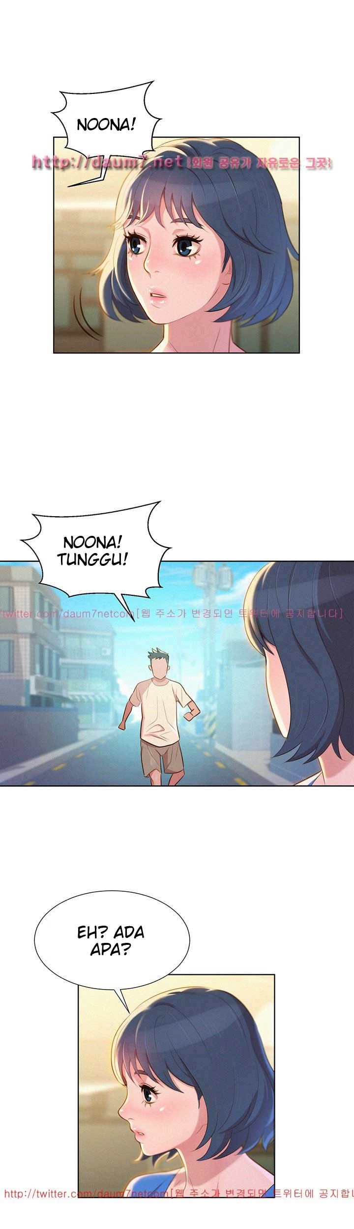 Sister Neighbor - Chapter 3 20