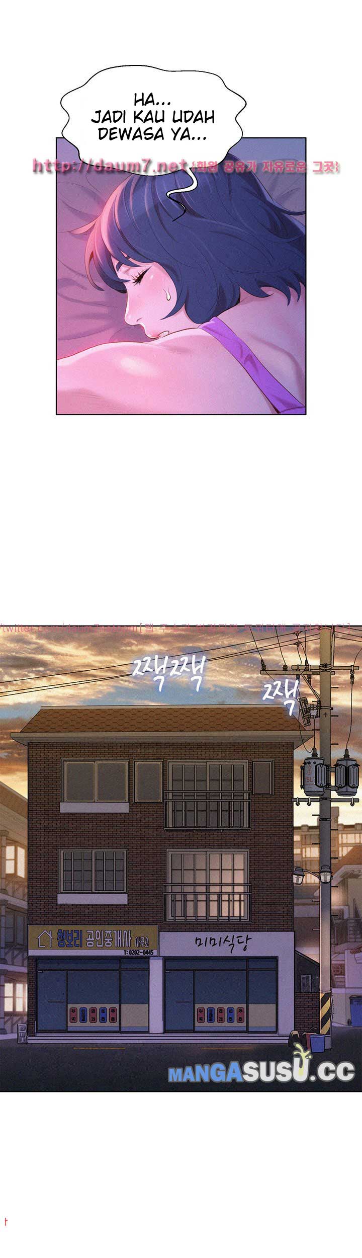 Sister Neighbor - Chapter 3 14