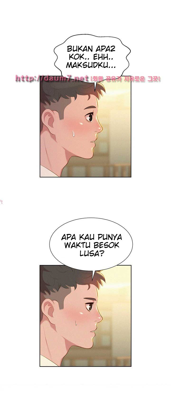 Sister Neighbor - Chapter 3 21