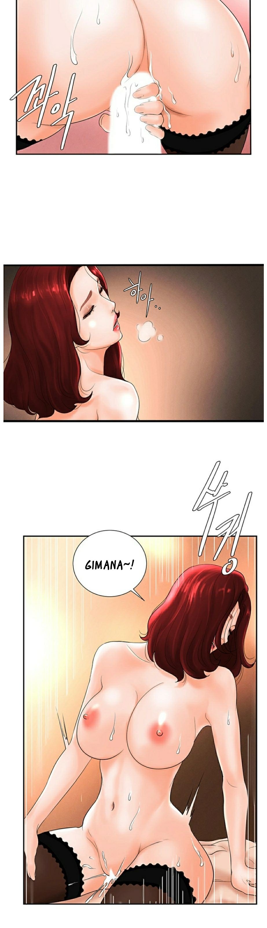 Billiard Room Love - Chapter 3 26