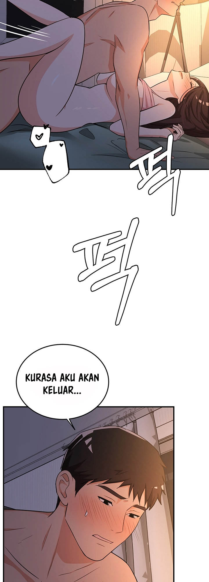 Dense summer firstlove - Chapter 3 26 Dense summer firstlove - Chapter 3 26