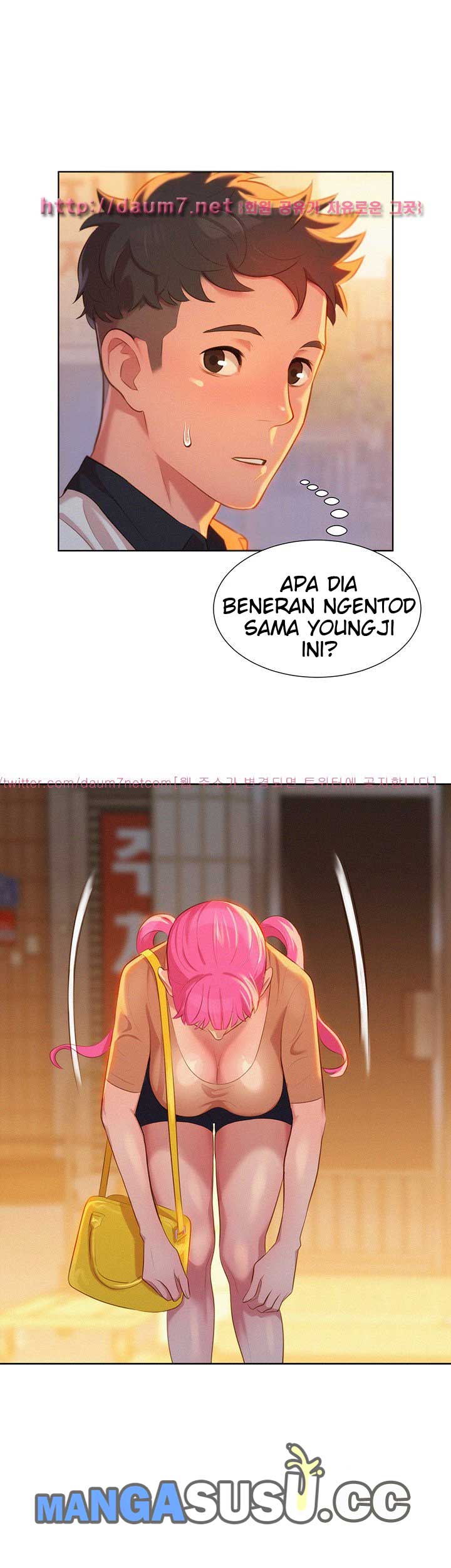 Sister Neighbor - Chapter 3 30