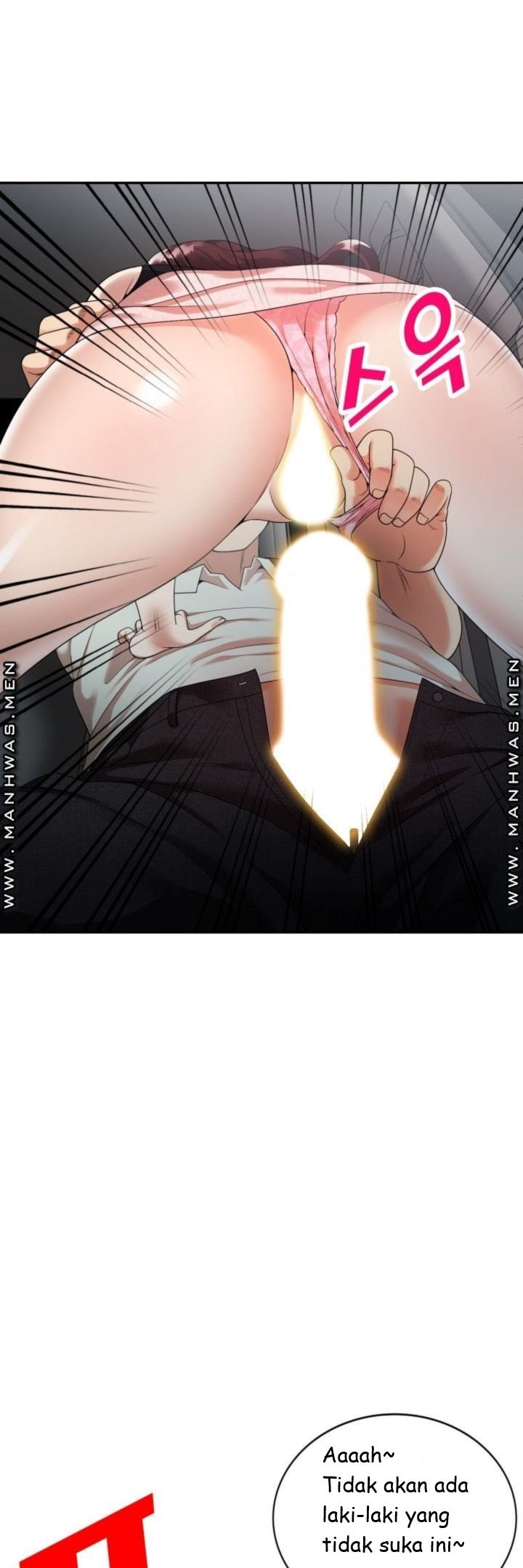 Caddie Mom - Chapter 3 54