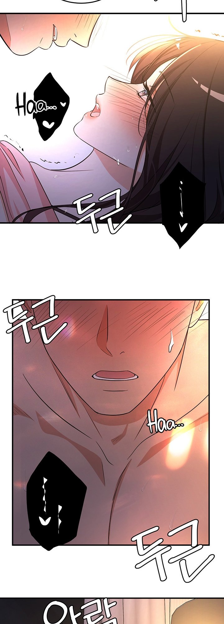 Dense summer firstlove - Chapter 3 12 Dense summer firstlove - Chapter 3 12