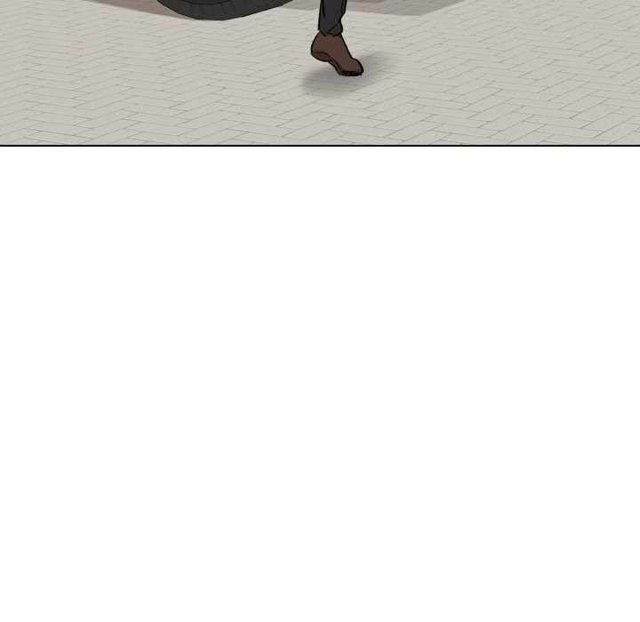 Friends (ATZ) - Chapter 3 117