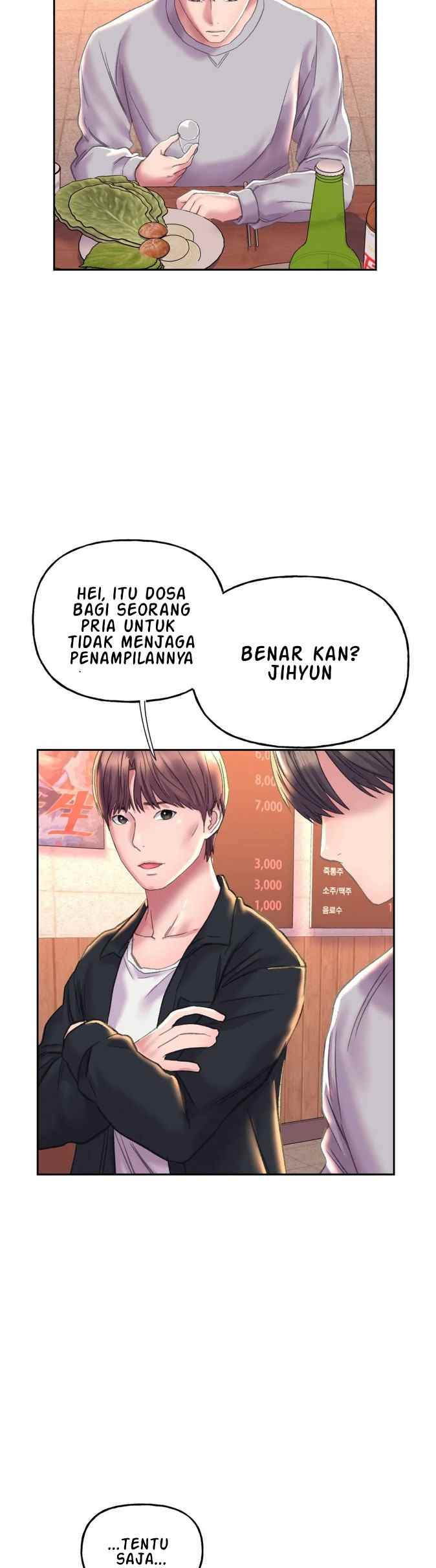 Double Face - Chapter 3 56