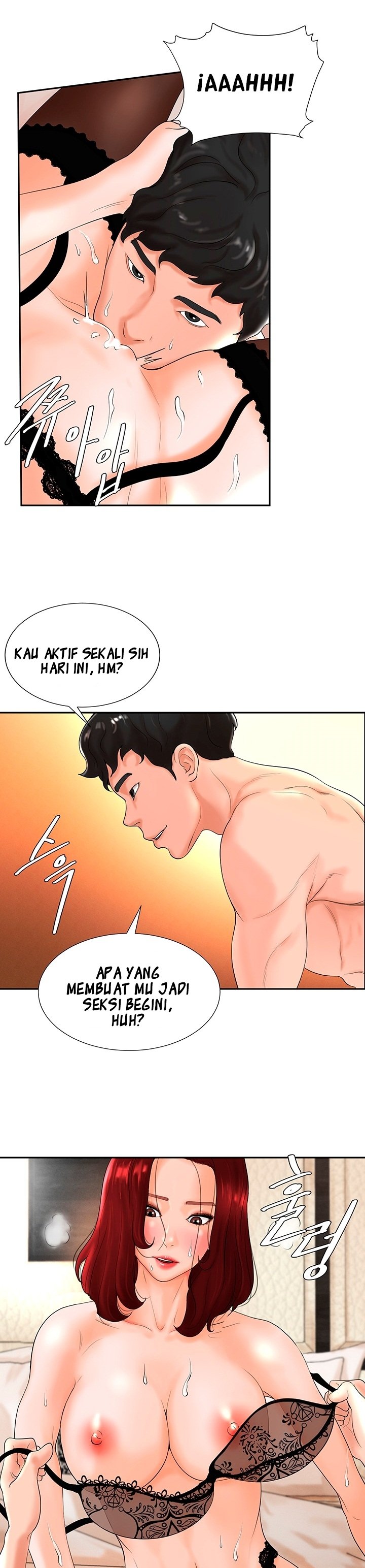 Billiard Room Love - Chapter 3 23