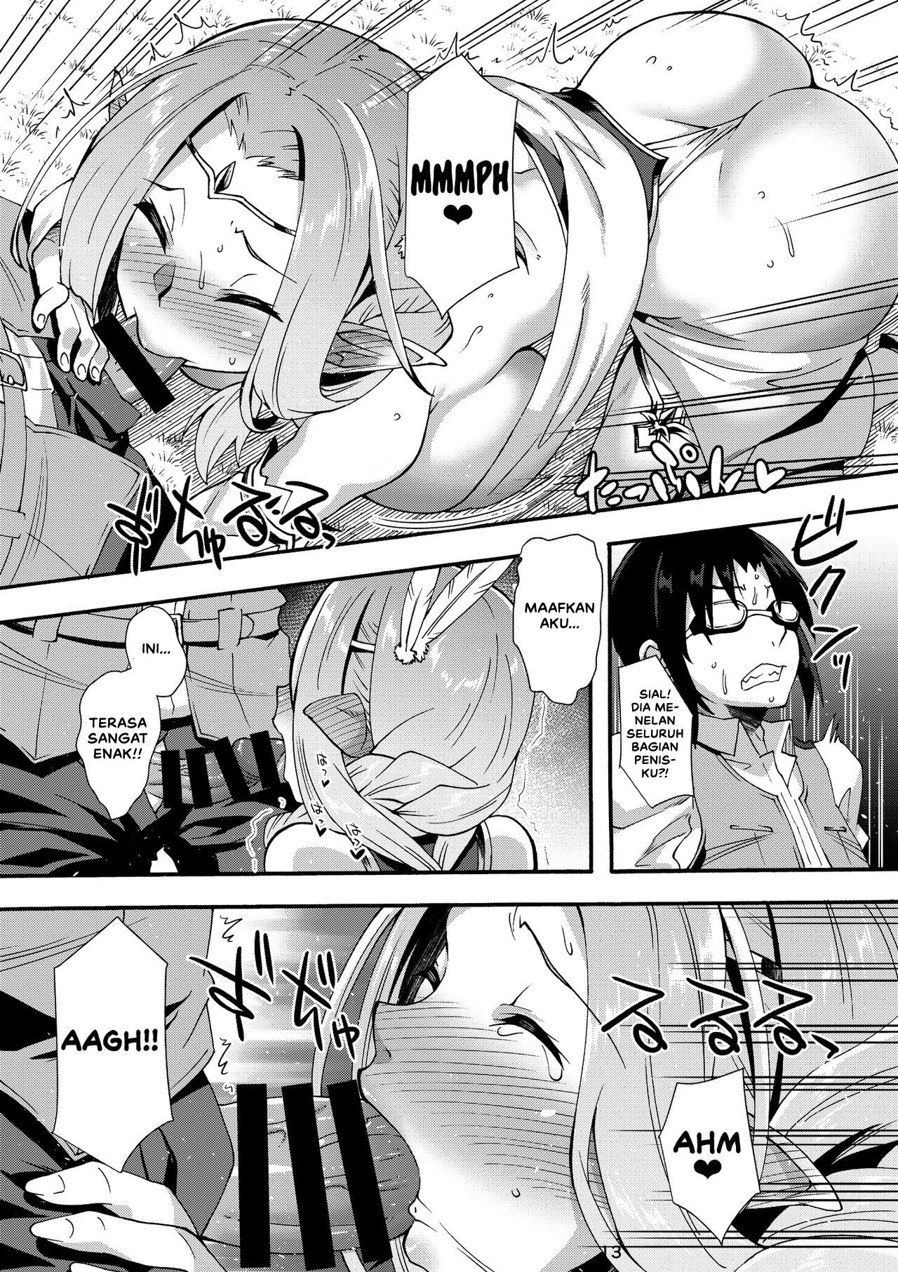 Sukebe Elf Tanbouki - Chapter 3 15