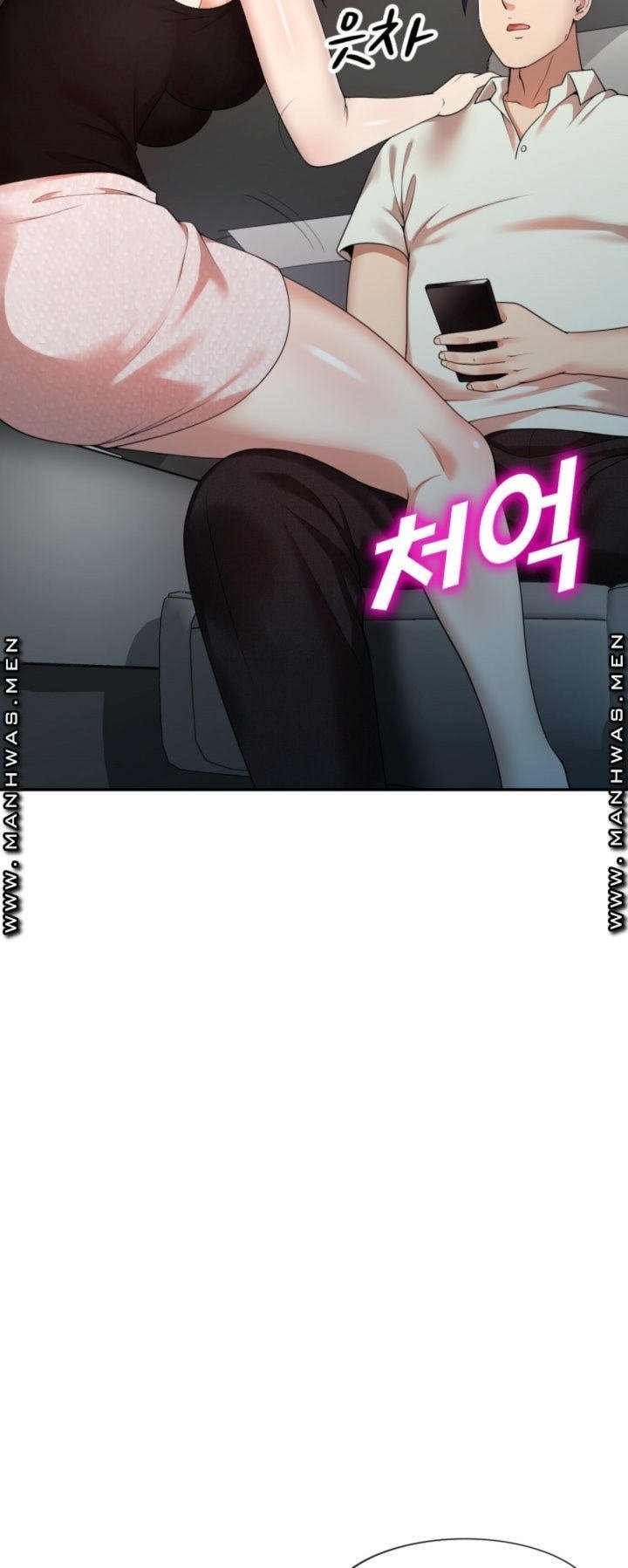 Caddie Mom - Chapter 3 49