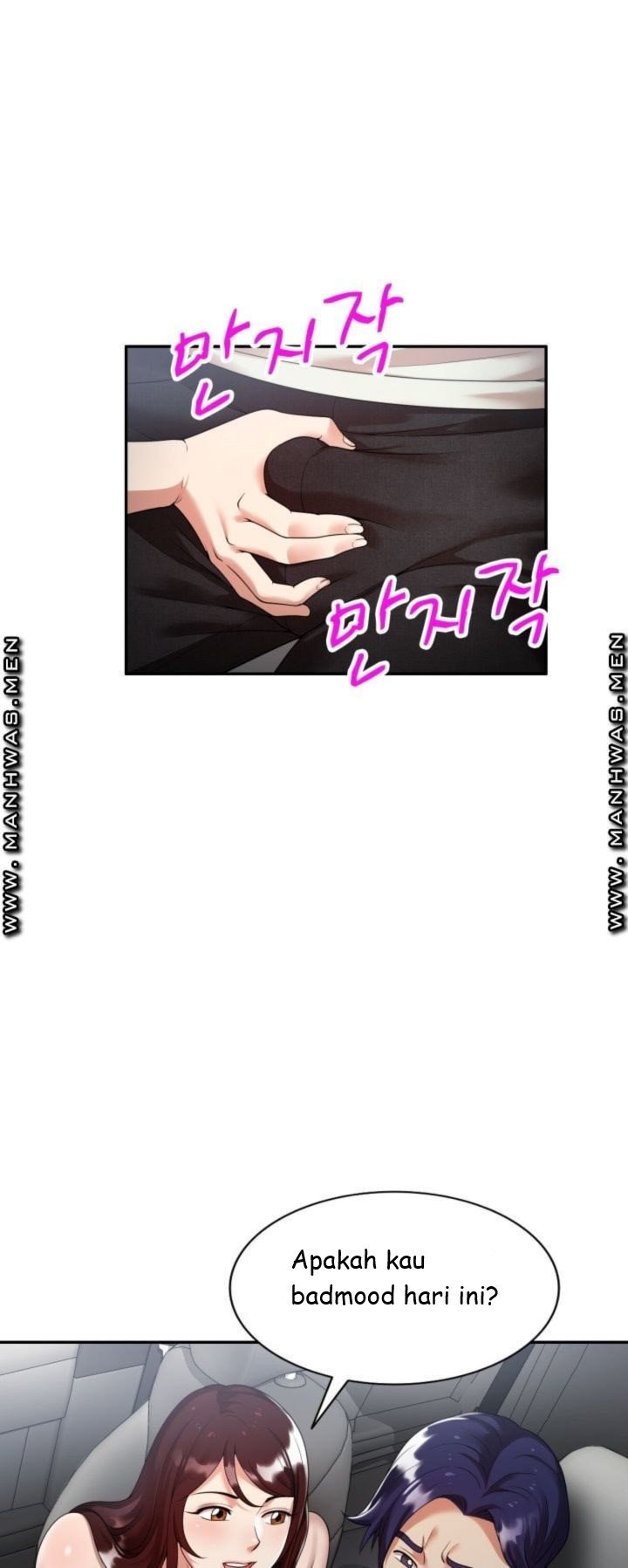 Caddie Mom - Chapter 3 47