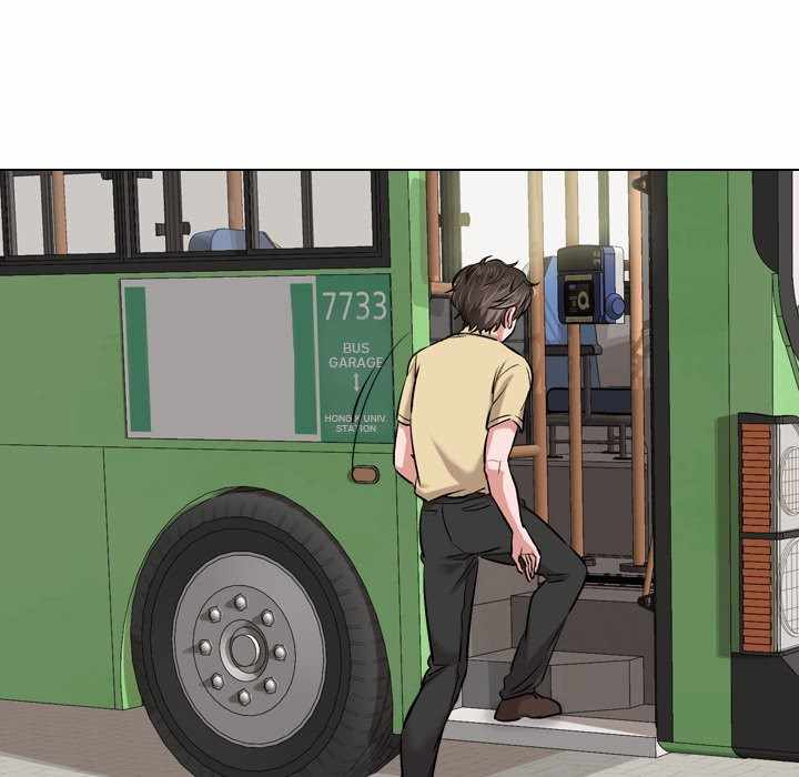 Friends (ATZ) - Chapter 3 116