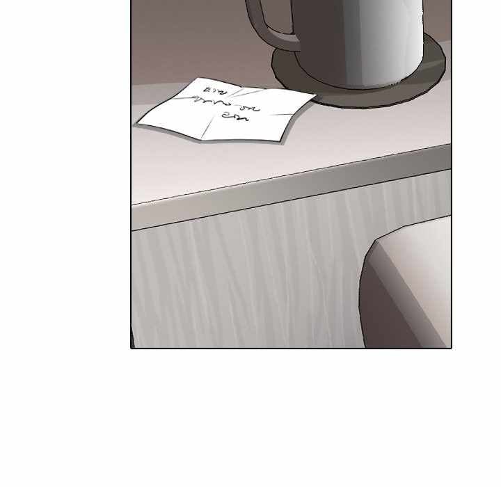 Friends (ATZ) - Chapter 3 104