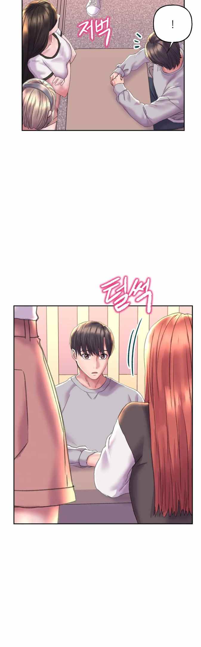 Double Face - Chapter 3 27