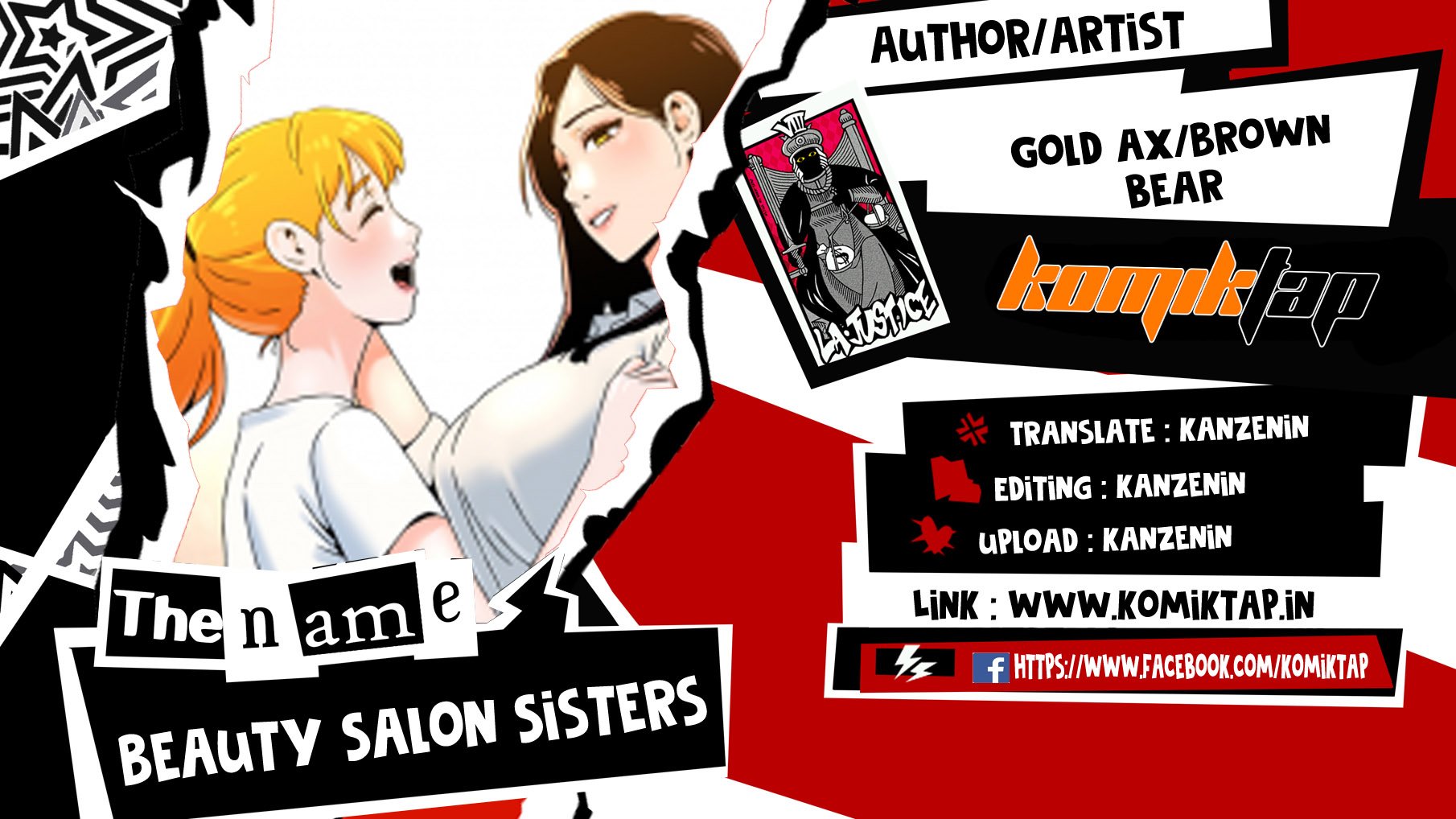 Beauty Salon Sisters - Chapter 3 1